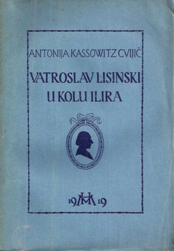 Vatroslav Lisinski u kolu Ilira