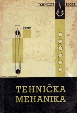 Tehnička mehanika (5.izd.)