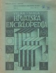 Velika i mala Hrvatska enciklopedija