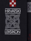 Hrvatski leksikon I-II