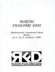 Riječki filološki dani. Međunarodni znanstveni skup Rijeka od 3. do 5. prosinca 1998. (Sažeci)