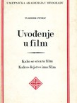 Uvođenje u film