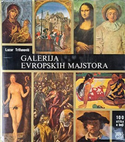 Galerija evropskih majstora