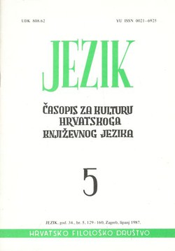 Jezik. Časopis za kulturu hrvatskoga književnog jezika XXXIV/5/1987