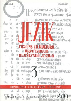 Jezik. Časopis za kulturu hrvatskoga književnog jezika XLIV/3/1997
