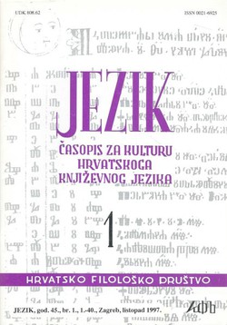Jezik. Časopis za kulturu hrvatskoga književnog jezika XLV/1/1997