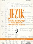 Jezik. Časopis za kulturu hrvatskoga književnog jezika XLVIII/2/2001