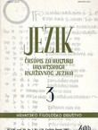Jezik. Časopis za kulturu hrvatskoga književnog jezika XLIX/3/2002