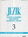 Jezik. Časopis za kulturu hrvatskoga književnog jezika LII/3/2005