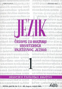 Jezik. Časopis za kulturu hrvatskoga književnog jezika LVI/1/2009