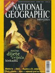 National Geographic Hrvatska 11/2003