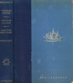 Rusko-englesko-srpskohrvatski pomorski rečnik