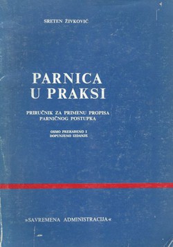Parnica u praksi (8.prerađ. i dop.izd.)