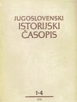 Jugoslovenski istorijski časopis XVII/1-4/1978