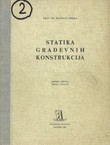 Statika građevnih konstrukcija II. (2.izd.)