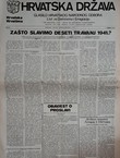 Hrvatska država. Glasilo HNO 263/XXIV/1977