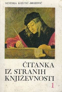 Čitanka iz stranih književnosti 1. Od starog vijeka do klasicizma (18.izd.)