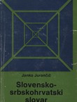Slovensko-srbskohrvatski slovar
