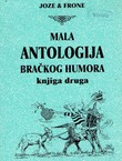 Mala antologija bračkog humora II.