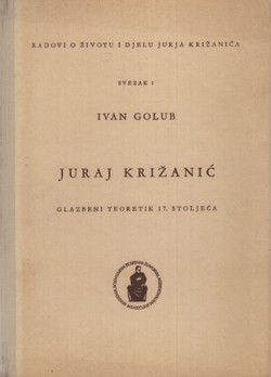 Juraj Križanić. Glazbeni teoretik 17. stoljeća
