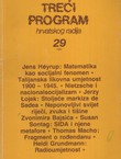 Treći program hrvatskog radija 29/1990