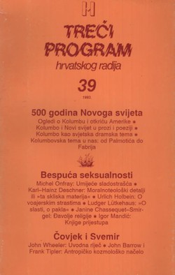 Treći program hrvatskog radija 39/1993