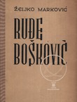 Ruđe Bošković I.