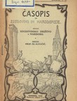 Časopis za zgodovino in narodopisje XXI/1-2/1926