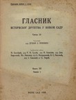 Glasnik Istoriskog društva u Novom Sadu 35/XII/1/1939