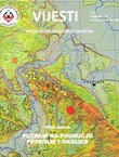 Potresi na području Petrinje i okolice (Vijesti Hrvatskoga geološkog društva 57/2/2020)