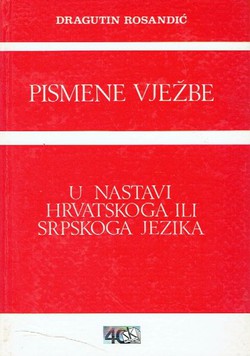 Pismene vježbe u nastavi hrvatskoga ili srpskoga jezika