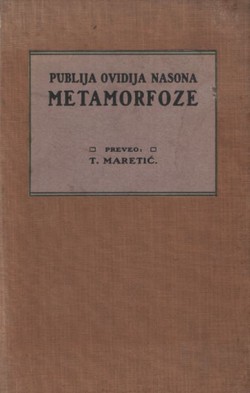Metamorfoze
