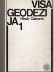 Viša geodezija I. (2.izd.)