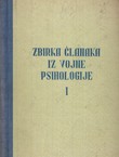 Zbirka članaka iz vojne psihologije I.