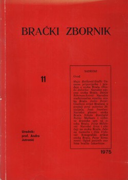 Folklor otoka Brača (Brački zbornik 11/1975)