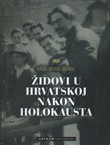 Židovi u Hrvatskoj nakon holokausta