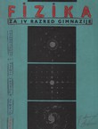 Fizika IV. Optika - osnove atomske fizike i astrofizike (4.izd.)