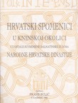 Hrvatski spomenici u kninskoj okolici uz ostale suvremene dalmatinske iz doba hrvatske narodne dinastije (pretisak iz 1888)