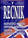 Norveško-srpski, srpsko-norveški rečnik
