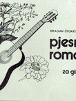 Pjesme i romanse za gitaru album II (4.izd.)
