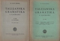 Talijanska gramatika s vježbama I-II (3.proš.izd.)