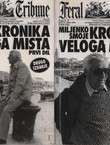 Kronika Veloga mista (2.izd.) I-II