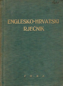 Englesko-hrvatski rječnik (2.izd.)