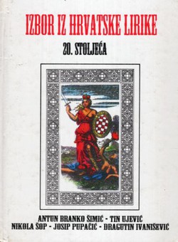 Izbor iz hrvatske lirike 20. stoljeća