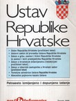 Ustav Republike Hrvatske (15.izmj. i dop.izd.)