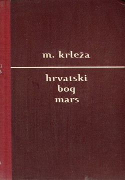 Hrvatski bog Mars