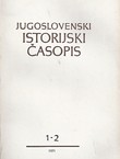 Jugoslovenski istorijski časopis X/1-2/1971