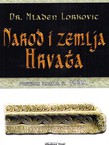 Narod i zemlja Hrvata (pretisak iz 1939)