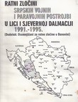 Ratni zločini srpskih vojnih i paravojnih postrojbi u Lici i sjevernoj Dalmaciji 1991.-1995.