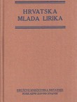 Hrvatska mlada lirika (pretisak iz 1914)